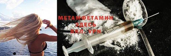 MDMA Богданович